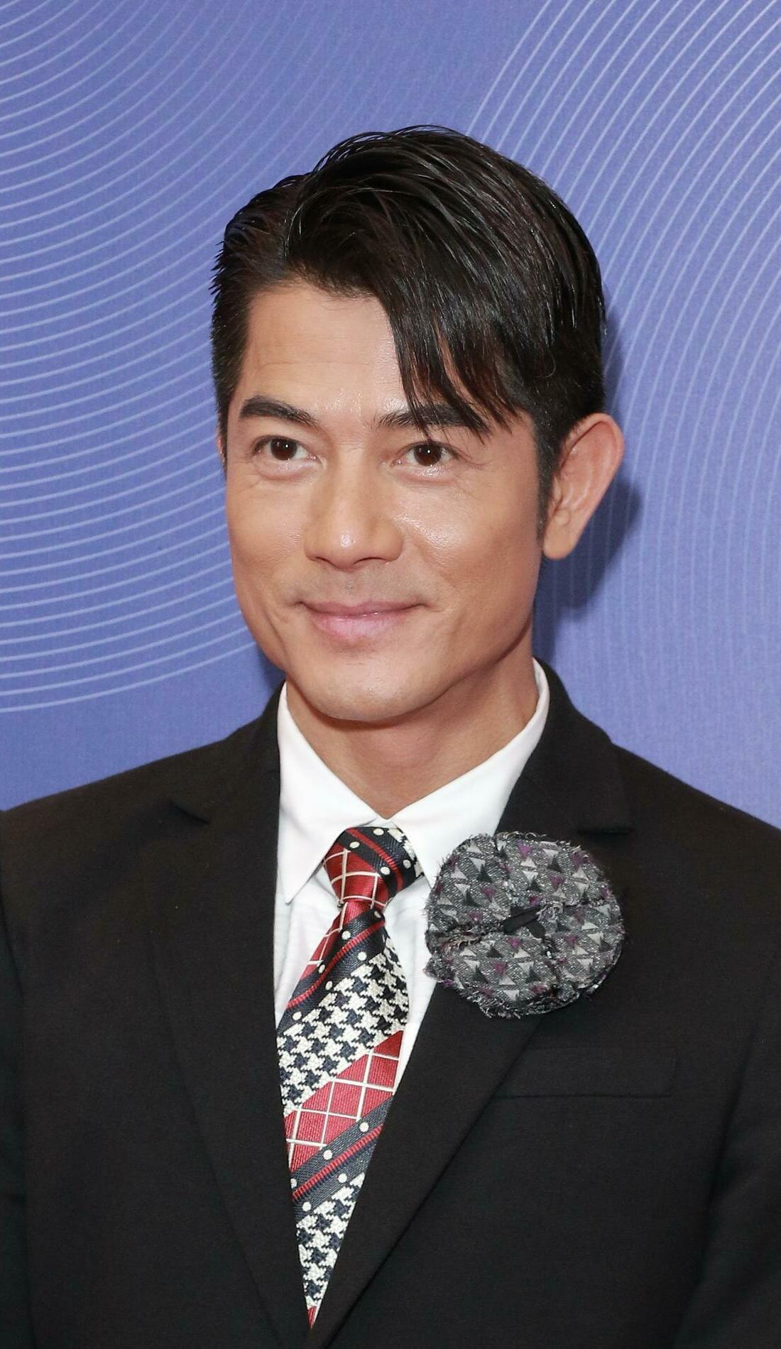 Aaron Kwok Concert Tickets, 20232024 Tour Dates & Locations SeatGeek