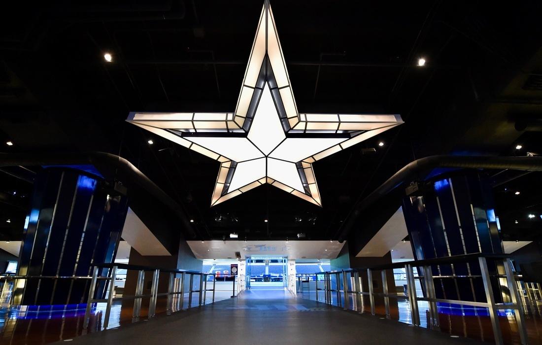 AT&T Stadium VIP Guided Tour