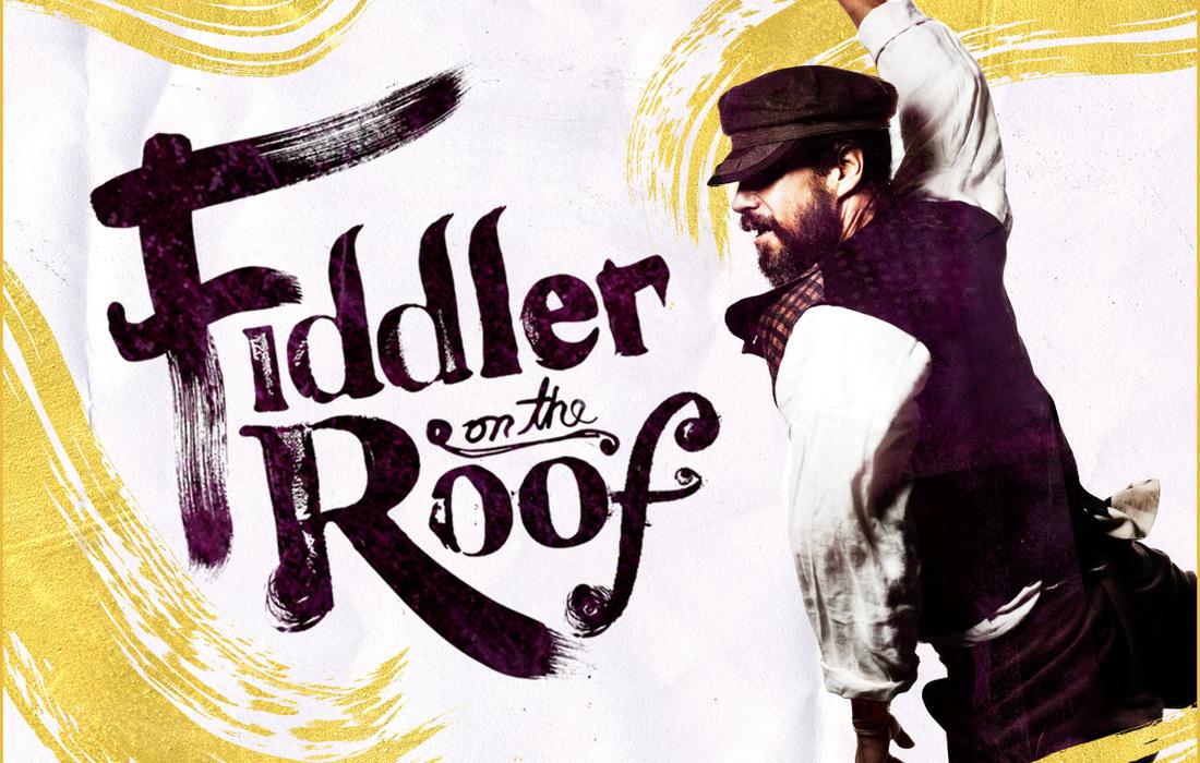Fiddler on the Roof - Rochester