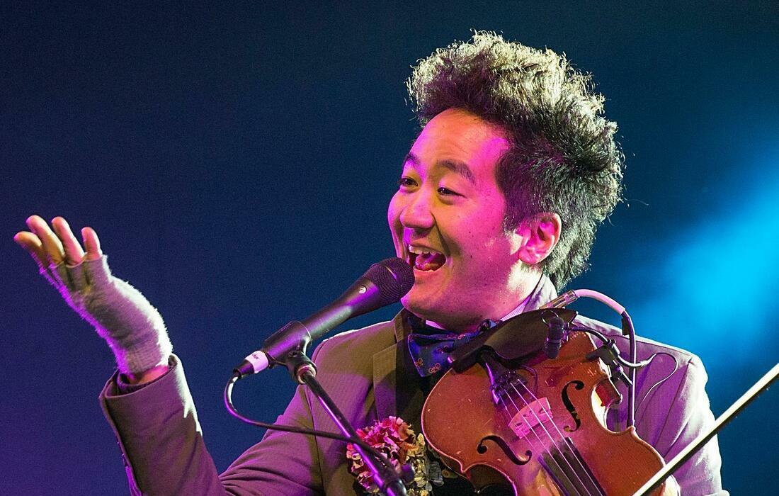 Kishi Bashi