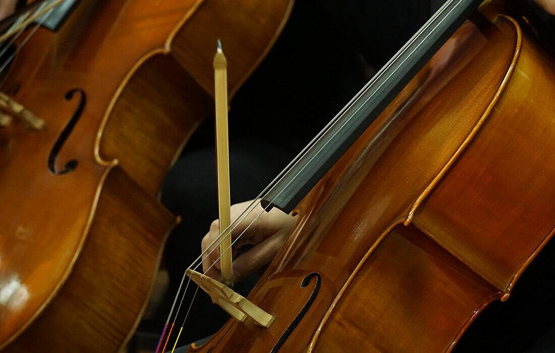 National Arts Centre Orchestra - Presto, Mambo!