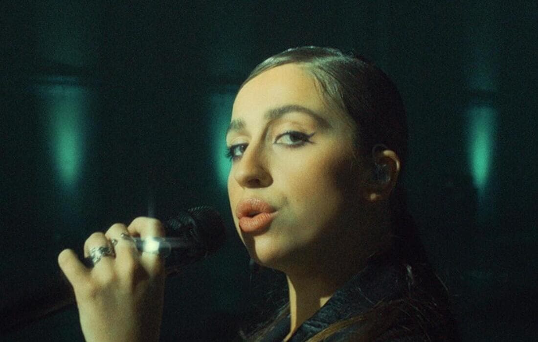 Cadence Bank Amphitheatre at Chastain Park Featured Live Event Tickets