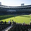 Preview of Seating view for Guaranteed Rate Field Section 100